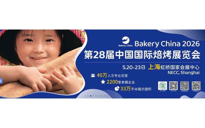 Latest company blogs about Zline to Showcases Advanced Bakery Automation Lines at Bakery China 2026 in Shanghai